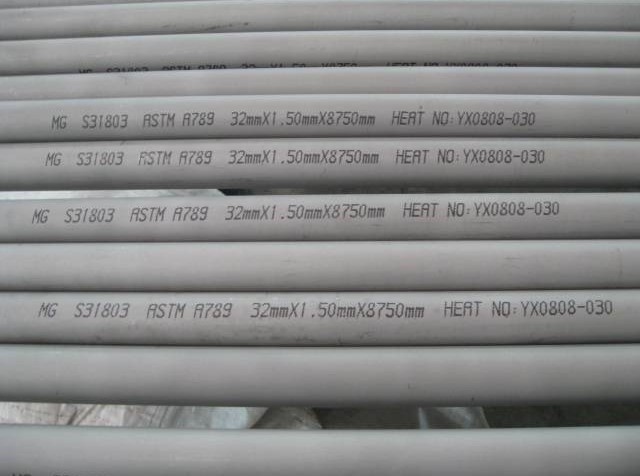 S321803/32750 Duplex steel pipes