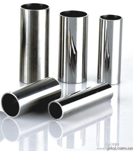 Stainless Steel Pipes