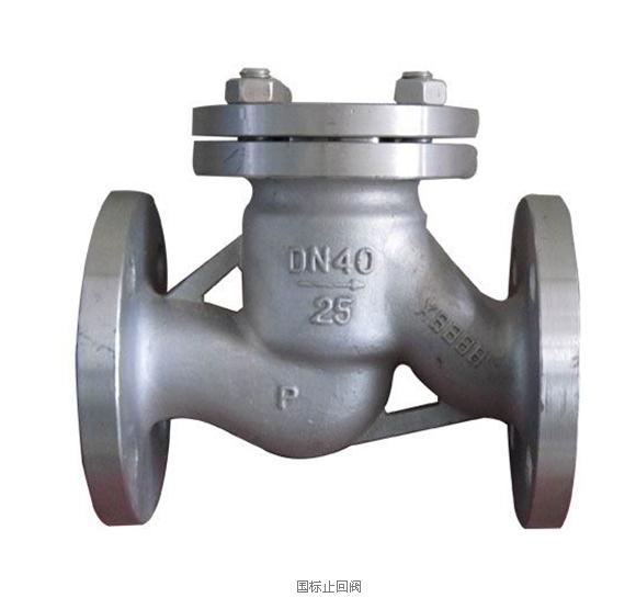 valves