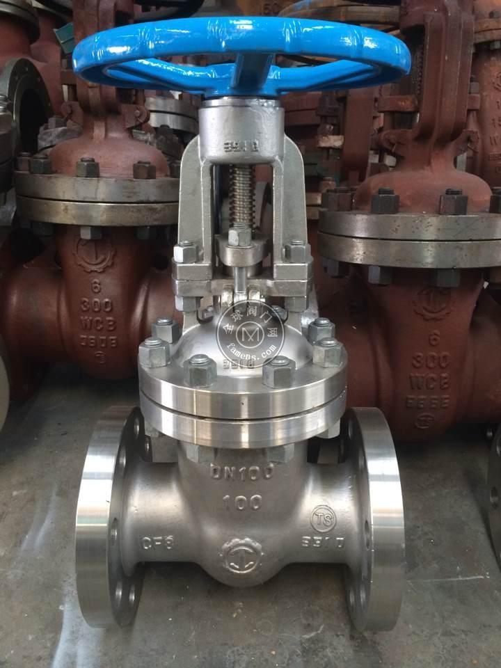 Gate valves