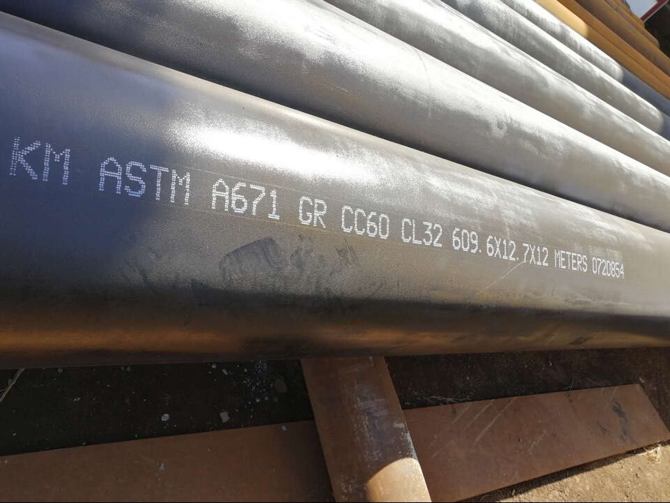 LSAW STEEL PIPES ASTM A 671 GR. CC60 /C65 直縫埋弧焊管