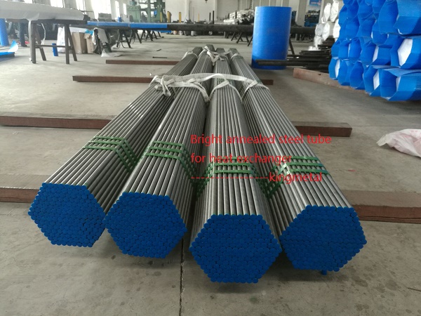 Bright annealed steel tube(boiler tube )